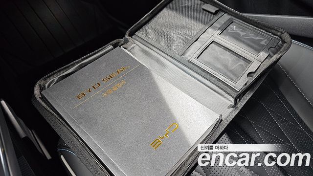 BYD Seal 2026 — photo 39