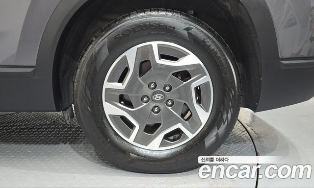Hyundai Santafe 2023 — photo 7