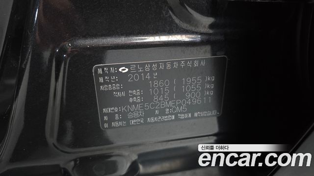 Renault Korea QM5  2014 — photo 32
