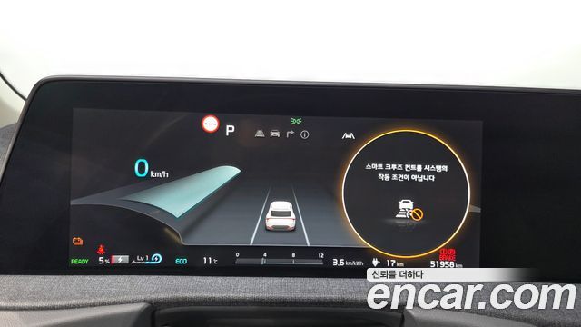 Kia EV6 2024 — photo 11