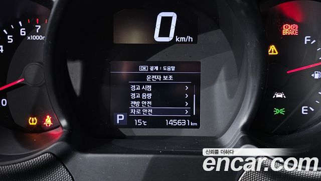 Kia RAY 2020 — photo 16