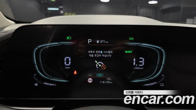 Kia Niro 2022 — photo 11