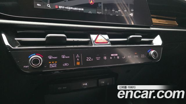 Kia Niro 2022 — photo 29
