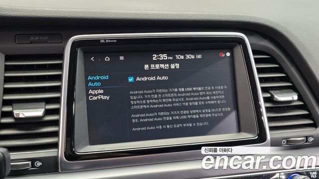 Hyundai Sonata 2019 — photo 17