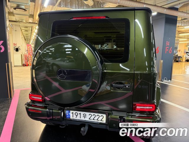 Mercedes-Benz G-Class 2022 — photo 5