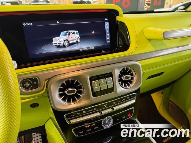 Mercedes-Benz G-Class 2022 — photo 12
