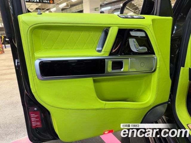 Mercedes-Benz G-Class 2022 — photo 13