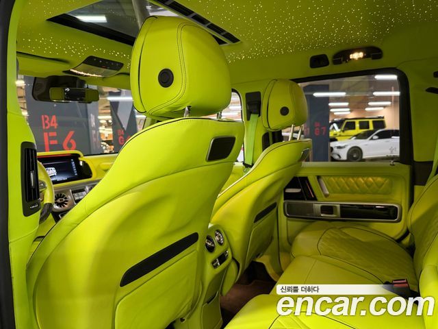 Mercedes-Benz G-Class 2022 — photo 15