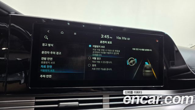 Hyundai Grandeur 2020 — photo 29