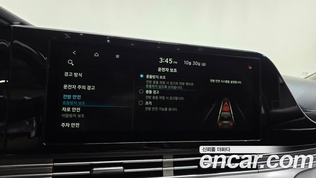 Hyundai Grandeur 2020 — photo 30