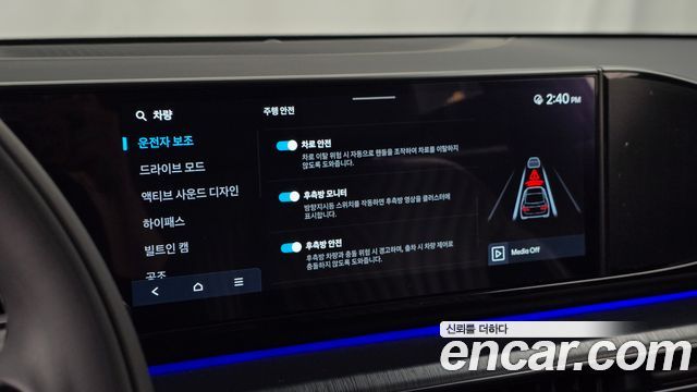 Hyundai Grandeur 2025 — photo 32