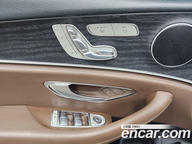 Mercedes-Benz E-Class 2017 — photo 8