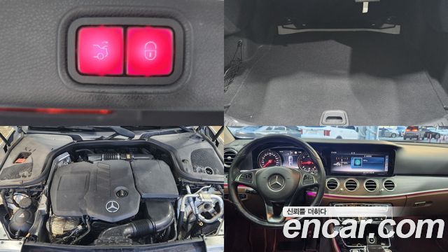 Mercedes-Benz E-Class 2017 — photo 19