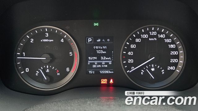 Hyundai Tucson 2017 — photo 11