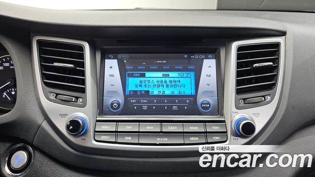 Hyundai Tucson 2017 — photo 22