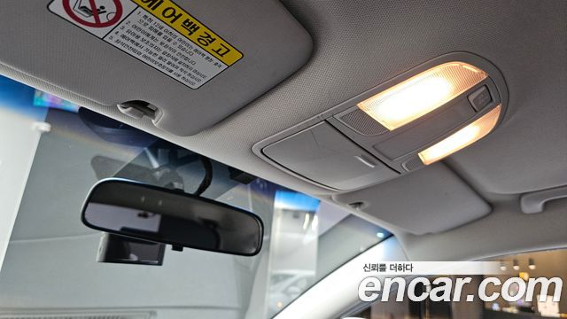 Hyundai Tucson 2017 — photo 23