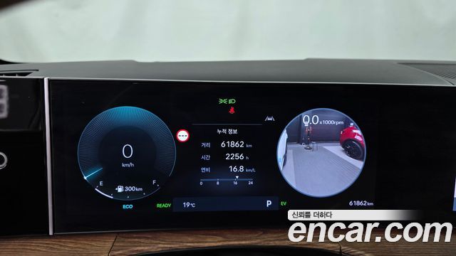 Hyundai Santafe 2024 — photo 11