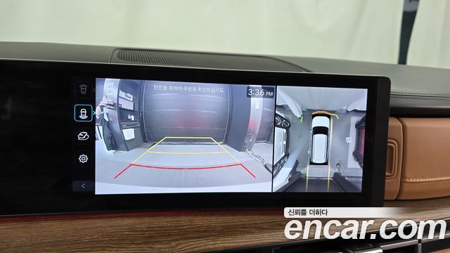 Hyundai Santafe 2024 — photo 20
