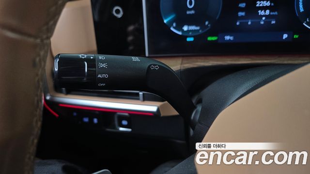 Hyundai Santafe 2024 — photo 27