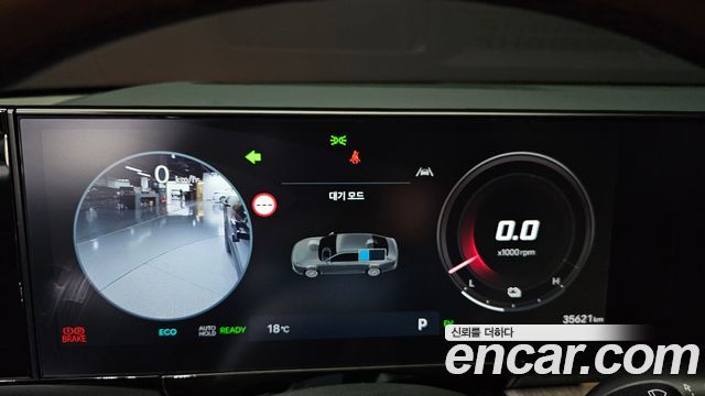 Hyundai Grandeur 2025 — photo 8