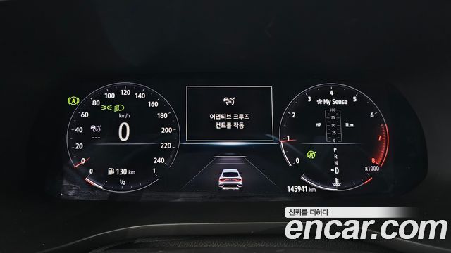 Renault Korea XM3 2020 — photo 11
