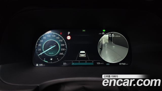 Hyundai Palisade 2023 — photo 11