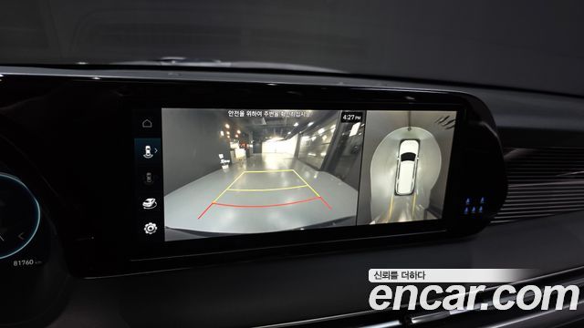 Hyundai Palisade 2023 — photo 21