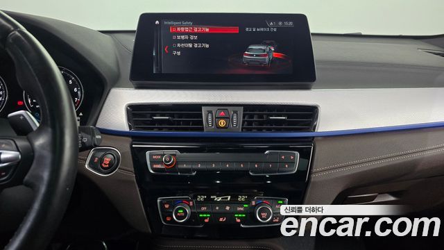 BMW X2 (F39) 2023 — photo 15
