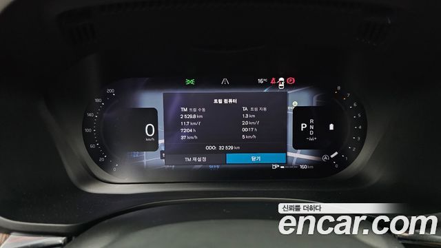 Volvo XC60 2024 — photo 11