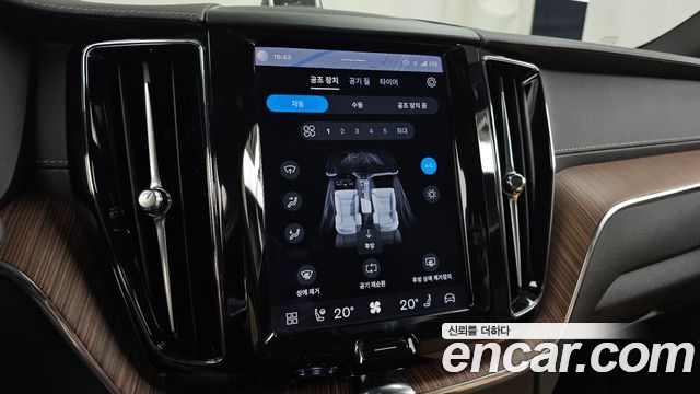 Volvo XC60 2024 — photo 32