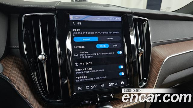 Volvo XC60 2024 — photo 34