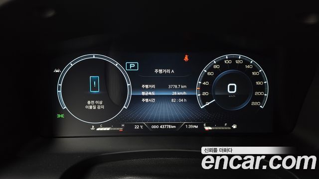 KG Mobility Rexton 2021 — photo 11