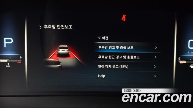 KG Mobility Rexton 2021 — photo 22