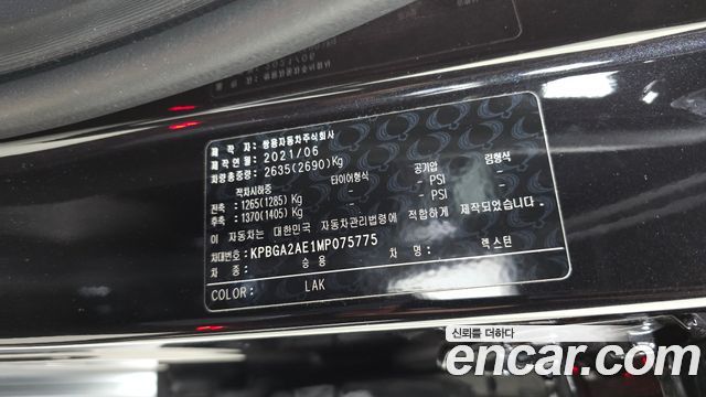 KG Mobility Rexton 2021 — photo 33
