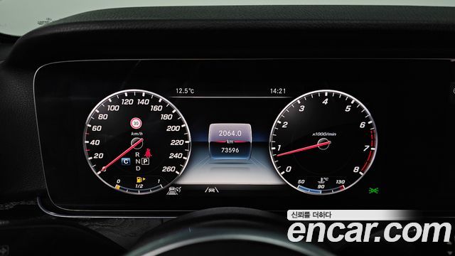 Mercedes-Benz E-Class 2020 — photo 11