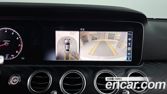 Mercedes-Benz E-Class 2020 — photo 21