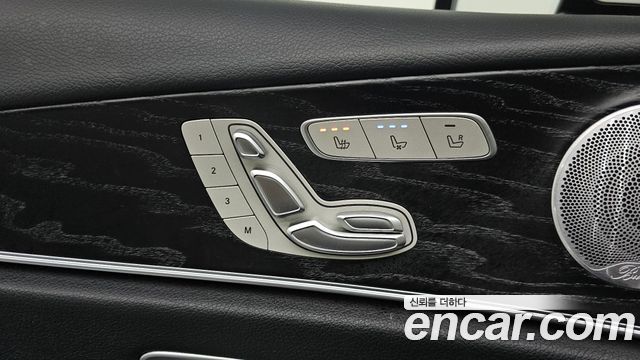 Mercedes-Benz E-Class 2020 — photo 23