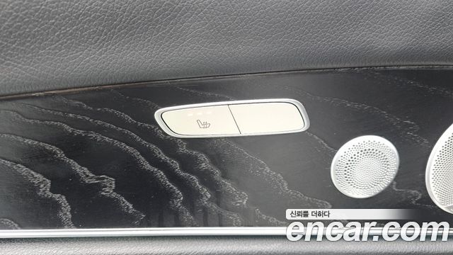 Mercedes-Benz E-Class 2020 — photo 33
