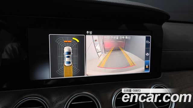 Mercedes-Benz E-Class 2019 — photo 15
