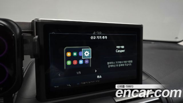 Hyundai Casper 2024 — photo 27