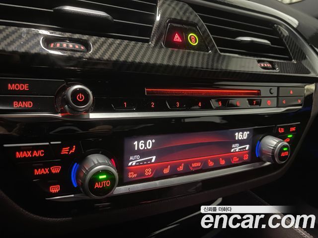 BMW 5-Series 2018 — photo 9