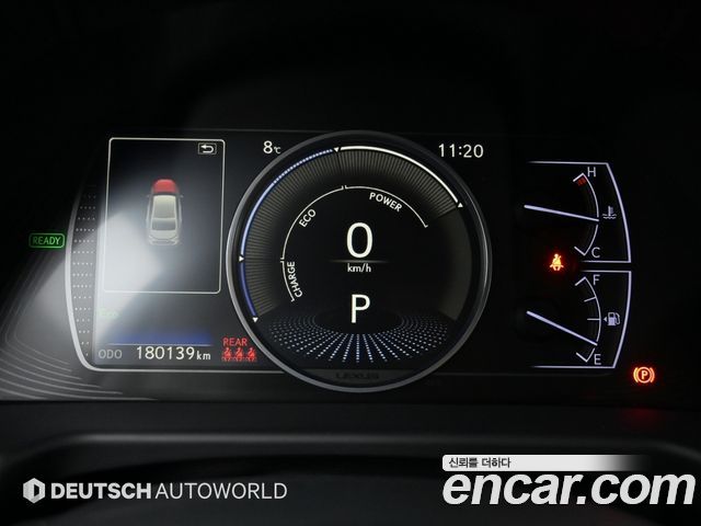 Lexus ES 2019 — photo 8