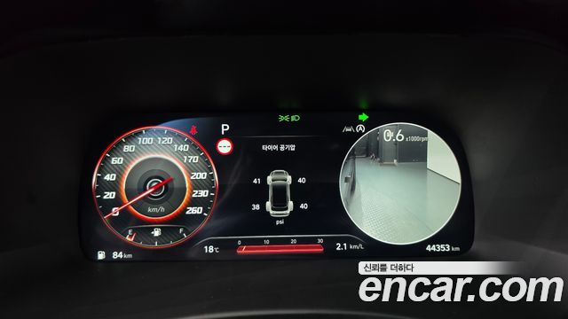 Hyundai Palisade 2024 — photo 11