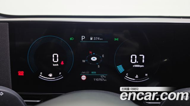 Hyundai Kona 2023 — photo 11