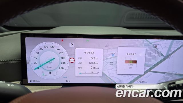 Genesis GV80 2025 — photo 11