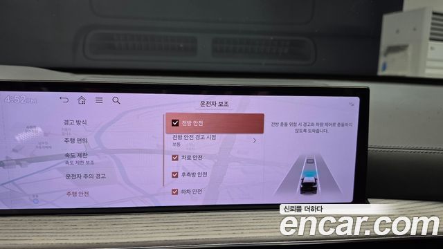 Genesis GV80 2025 — photo 21