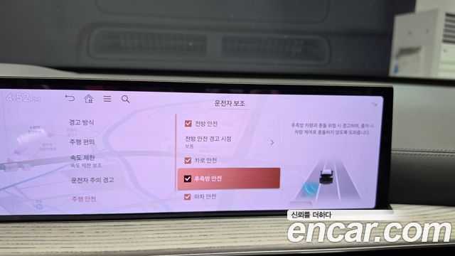 Genesis GV80 2025 — photo 22