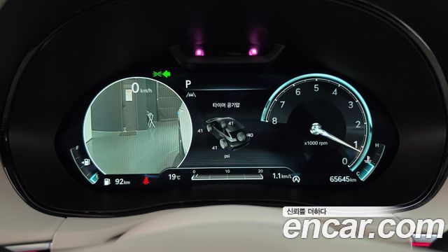 Genesis GV70 2023 — photo 11