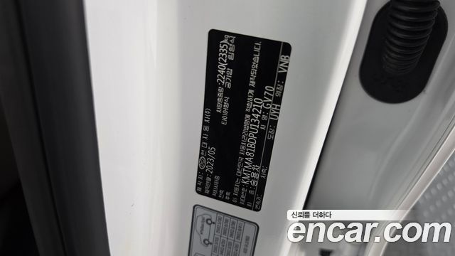 Genesis GV70 2023 — photo 31