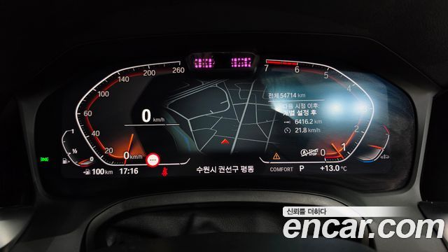 BMW 4-Series 2021 — photo 8